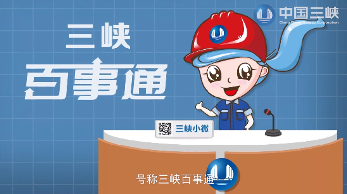 三峽水庫蓄水后，文物古跡和自然風(fēng)光依舊迷人嗎