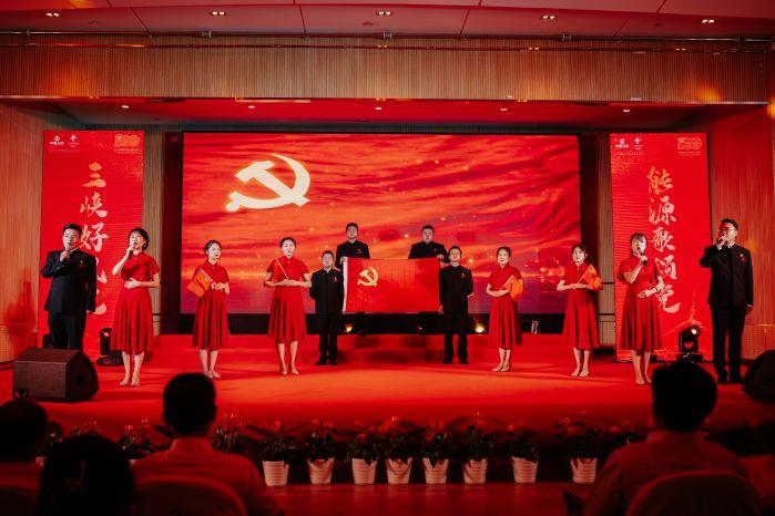 7.2、《中華民族》甘肅分公司
