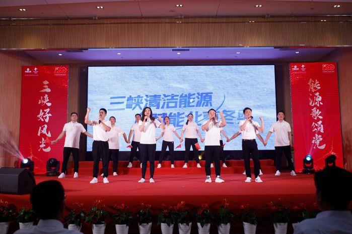 14、《我們一起為冬奧加油》新疆分公司