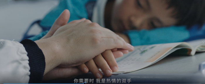 我是黨員，我在