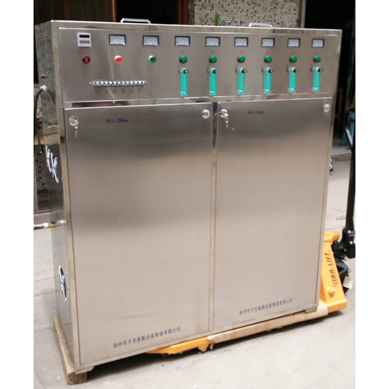 大型臭氧發(fā)生器水冷式500g臭氧消毒機(jī)大型臭氧設(shè)備