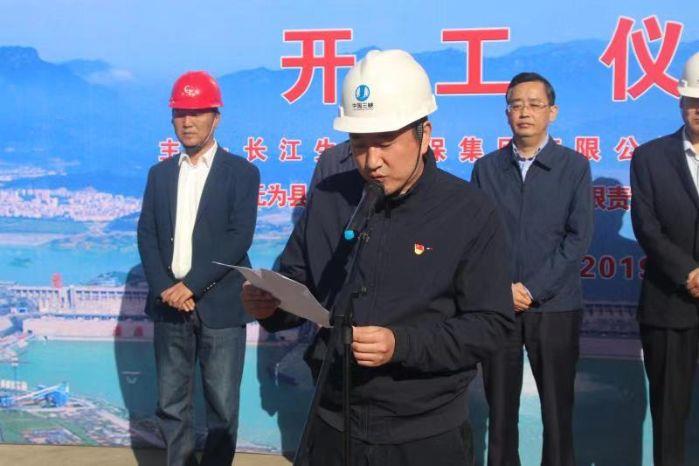 8、陳煜（順利推進(jìn)無為縣農(nóng)村污水治理扶貧試點(diǎn)項目開工）